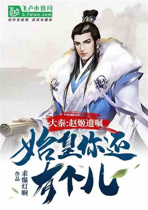 离婚对方有权利查银行流水吗 -诉讼离婚游戏画面